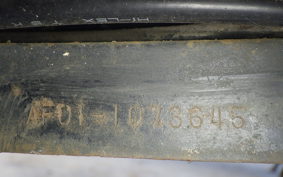 HONDA LEAD 50 AF01