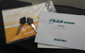 SUZUKI ADDRESS 110 CE47A