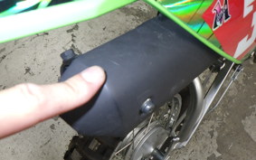 KAWASAKI KLX110 L LX110D