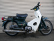 Фото Honda SUPER CUB50 с японского аукциона