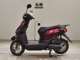 Фото Honda TACT Basket с японского аукциона