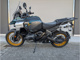 Фото BMW R1300GS Adventure 2025 с японского аукциона
