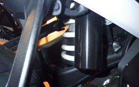 BMW R1300GS 2024