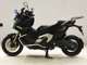 Фото Honda X-ADV 750 2021 с японского аукциона