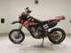 Фото Honda CRF250M 2015 с японского аукциона