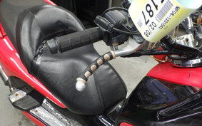 HONDA FORZA Z 2020 MF08