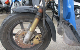 HONDA BYTE AF59