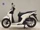Фото Honda DIO 110 с японского аукциона
