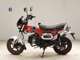 Фото Honda DAX 125 с японского аукциона