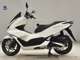 Фото Honda PCX 125 с японского аукциона
