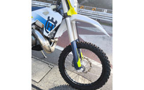 HUSQVARNA IS SC BAR NATE250