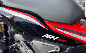 HONDA ADV150 KF38