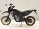 Фото Honda CRF250M 2014 с японского аукциона