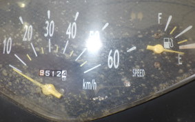 HONDA DIO Gen.6 AF62