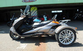 SUZUKI GEMMA TRIKE CJ47A