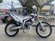 Фото Yamaha WR250R с японского аукциона