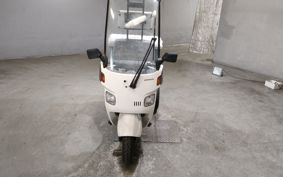 HONDA GYRO TA02
