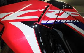 HONDA CRF250 RALLY A MD44