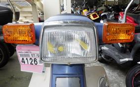 HONDA C90 SUPER CUB HA02