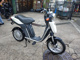 Фото Yamaha EC-03 с японского аукциона