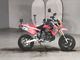 Фото Kawasaki KSR-1 с японского аукциона