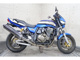 Фото Kawasaki ZRX1200 R 2007 с японского аукциона