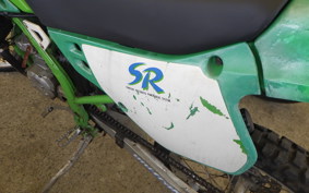 KAWASAKI KDX125 SR DX125A