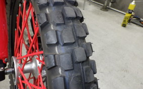 HONDA CRF250 GEN 2 RALLY 2024 MD47