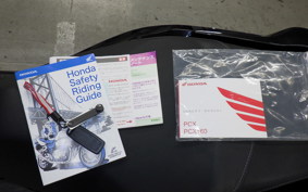 HONDA PCX 125 2013 JK05
