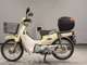 Фото Honda C110 SUPER CUB 2012 с японского аукциона