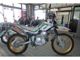 Фото Yamaha TOURING SEROW 250 FINAL ED с японского аукциона