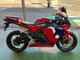Фото Honda CBR600RR ABS 2021 с японского аукциона