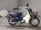 Фото Yamaha MATE 90 с японского аукциона