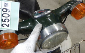 HONDA C50 SUPER CUB