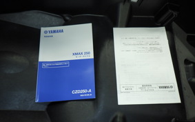 YAMAHA X-MAX 250 A SG42J