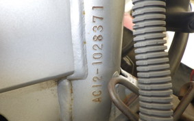 HONDA NS-1 AC12