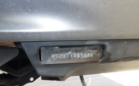 HONDA FORZA ZA 2015 MF08