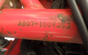 HONDA TLM50 2014 AD07