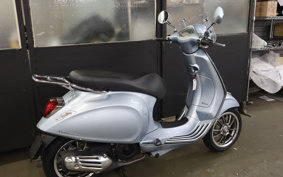 VESPA PRIMA BEIGE RA150S RP8M82