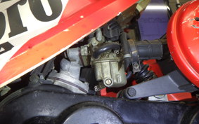HONDA ZOOK AF26