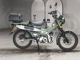 Фото Honda CT125 HUNTER CUB с японского аукциона