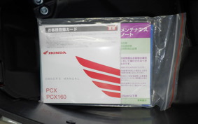 HONDA PCX125 2018 JK05