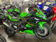 Фото Kawasaki ZX-4RR 2024 с японского аукциона