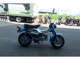 Фото Suzuki RV50 с японского аукциона