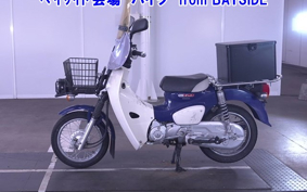 OTHER C50-3