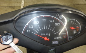 HONDA DIO Gen.6 2026 AF68