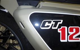 HONDA CT125 HUNTER CUB 2022 JA55