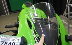 KAWASAKI ZX 10 NINJA ABS 2018