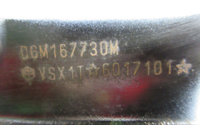 VESPA VESPA PX200FL VSX1T