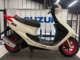 Фото Honda DIO с японского аукциона